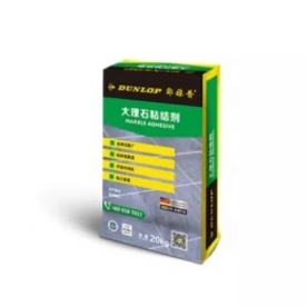 邓禄普瓷砖粘接剂打造优质生活