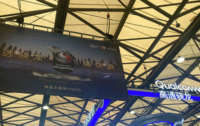 达龙云亮相Chinajoy2021 带你玩转5G云游戏