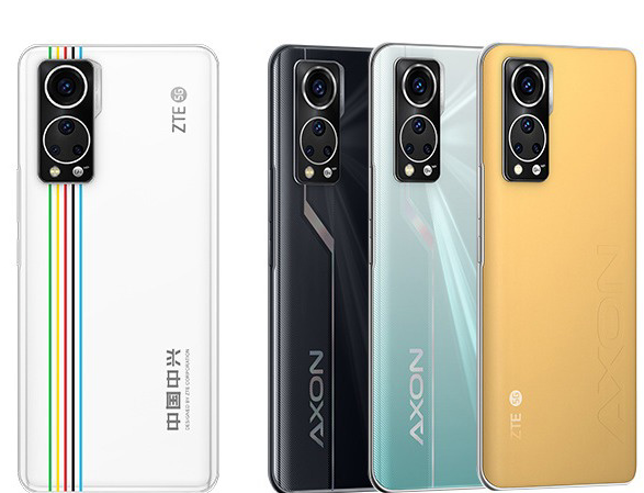中兴Axon30屏下摄像手机将售 采用“双腰线”设计