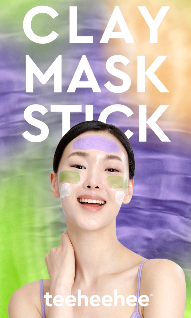 韩国素食化妆品品牌泰呵呵，推出植物面膜棒