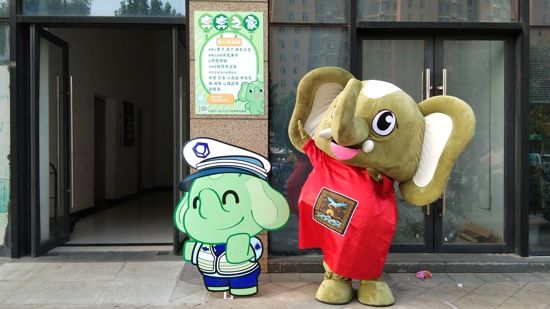 奔奔之家挂牌：郑州这座城，多了一个温暖的角落