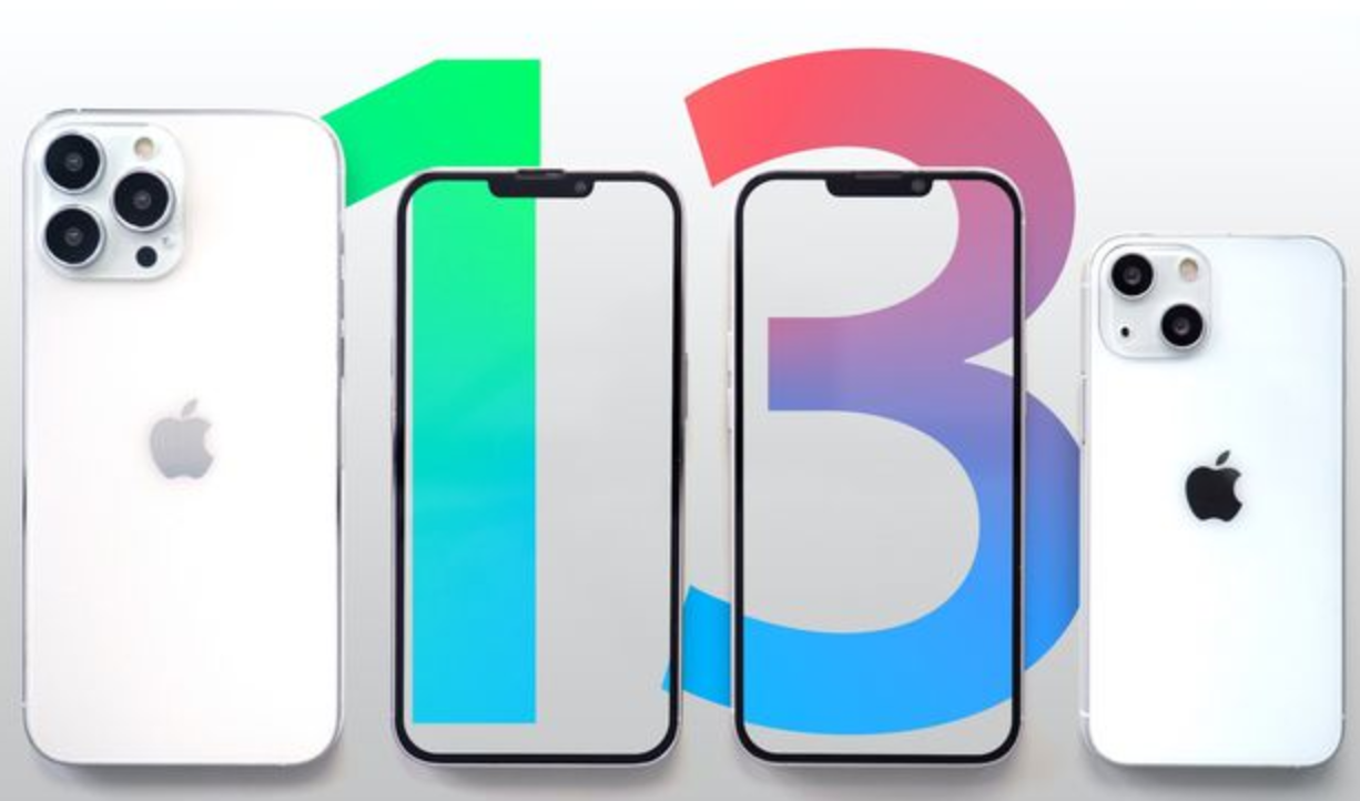 iPhone 13将首发5nm+工艺 台积电独家代工