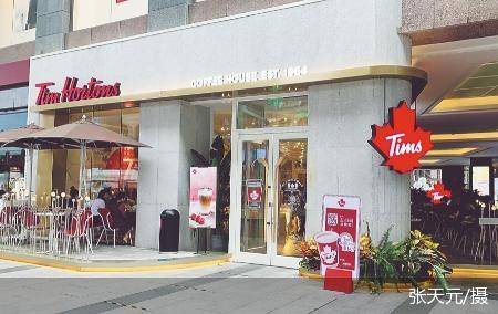 Tims咖啡中國欲合并上市 門店連鎖“flag”尚未達(dá)成