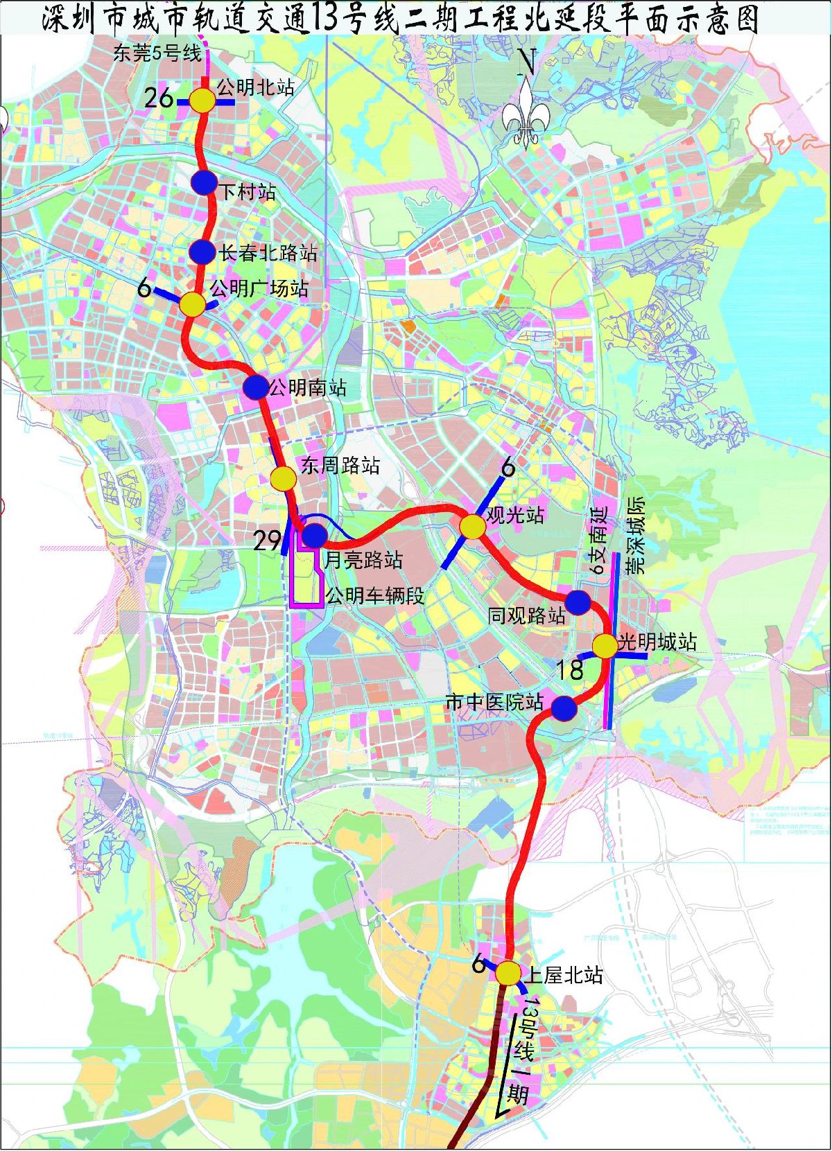 深圳地铁13号线北延长春北路站工程施工 这3条路段临时封闭一年