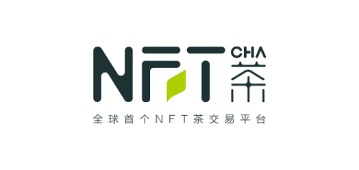 “数字茶”五行系列“木火土金水”限量发行上线