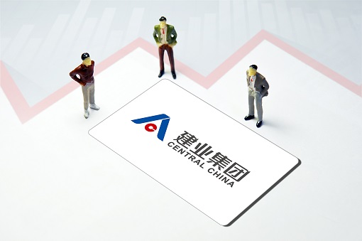 建業(yè)地產(chǎn)上市首年業(yè)績雙增 領(lǐng)跑河南房地產(chǎn)市場