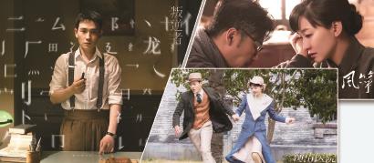 “显微镜”下的谍战剧该如何突围？需要更多“叛逆”思维