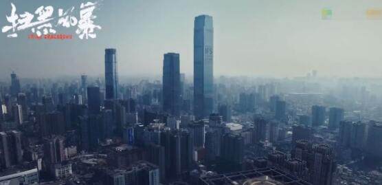 扫黑风暴绿藤市原型是什么？ 扫黑风暴来源于真实案件吗