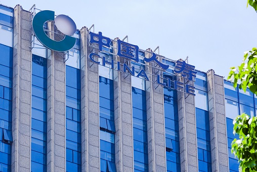 中國(guó)人壽上半年新單保費(fèi)降8.4% 加大債券配置凈投資收益897億
