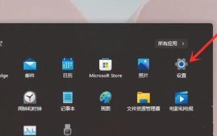 Win11右键反应慢是什么原因？Win11右键反应慢的解决方法