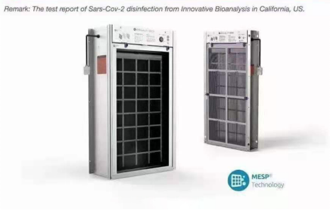 美国Innovative Bioanalysis实验室成功验证微静电技术空气消毒的高效性