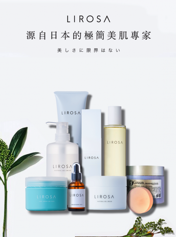 那些易混淆的护肤概念，你分清楚了吗？