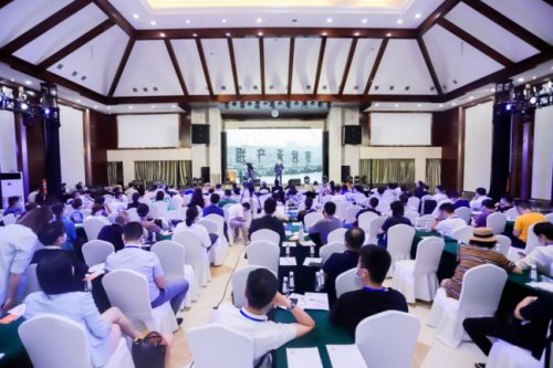 中国时代领袖企业家峰会于2021年8月29日在上海举行