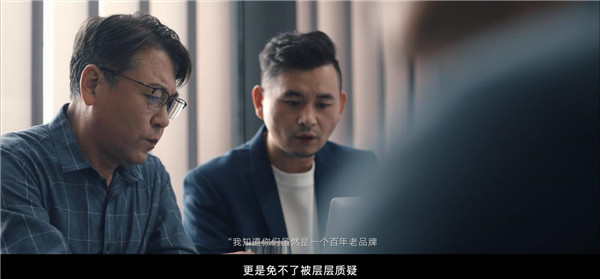 阿里妈妈全新品牌片聚焦95后创业者 助力商家从营销走向经营