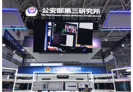 SoulApp给予用户安全感 为保障权益严打杀猪盘