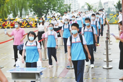 信阳市浉河区教体局：做好校园疫情防控确保平安开学