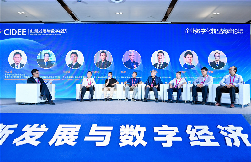 http://www.xcctv.cn/uploadfile/2021/0908/20210908041902714.jpg