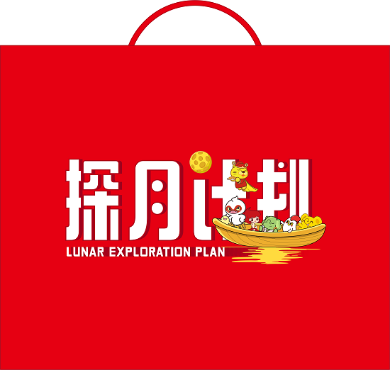 15个萌物陪你过中秋!萌物军团“探月计划”美翻了，联名还可以这样玩