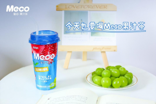 Meco