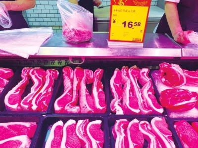 郑州肉价一斤下降了近10元 中秋节做顿红烧肉很轻松