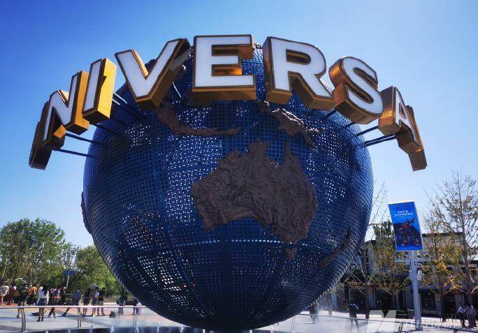 北京环球影城旅游最全攻略走起 环球影城要构建北京文旅新地标