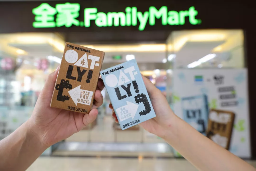 OATLY深耕燕麦奶赛道，拓展多消费场景+全渠道布局