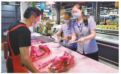 台州临海开展商超肉品经营专项检查 出动执法人员120人次