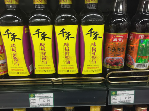 千禾味业陷入“增收不增利”困境 调味品行业让投资者失望了？