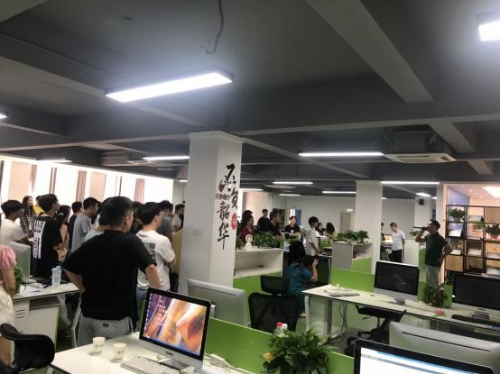 武汉易考网：中秋表彰大会！