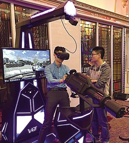 VR创业公司Pico被字节跳动收购 约为几十亿人民币