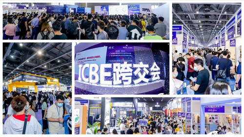 ICBE跨交会10月8日开幕，3天超百场选品/运营峰会即将开启