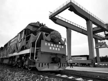成都空铁国际联运港国际通道首发 打造国际物流集散枢纽
