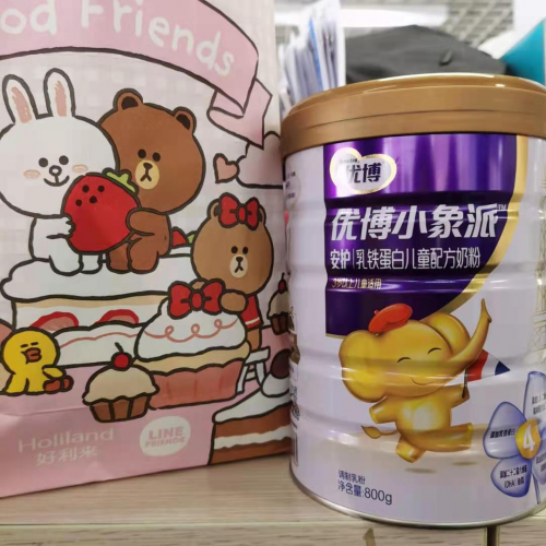 優(yōu)博小象派安護(hù)添加乳鐵蛋白，營(yíng)養(yǎng)價(jià)值更高！