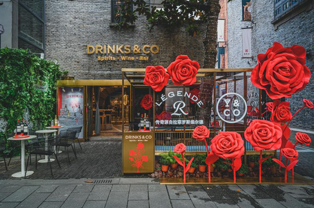 拉菲罗斯柴尔德集团携手保乐力加中国打造“波尔多佳酿之旅”限时体验店