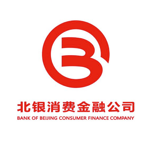 北银消费金融公司的服务怎么样？教你快速了解