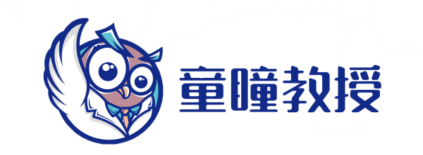 郑州童瞳眼科为什么要用猫头鹰做logo？原来另有真相