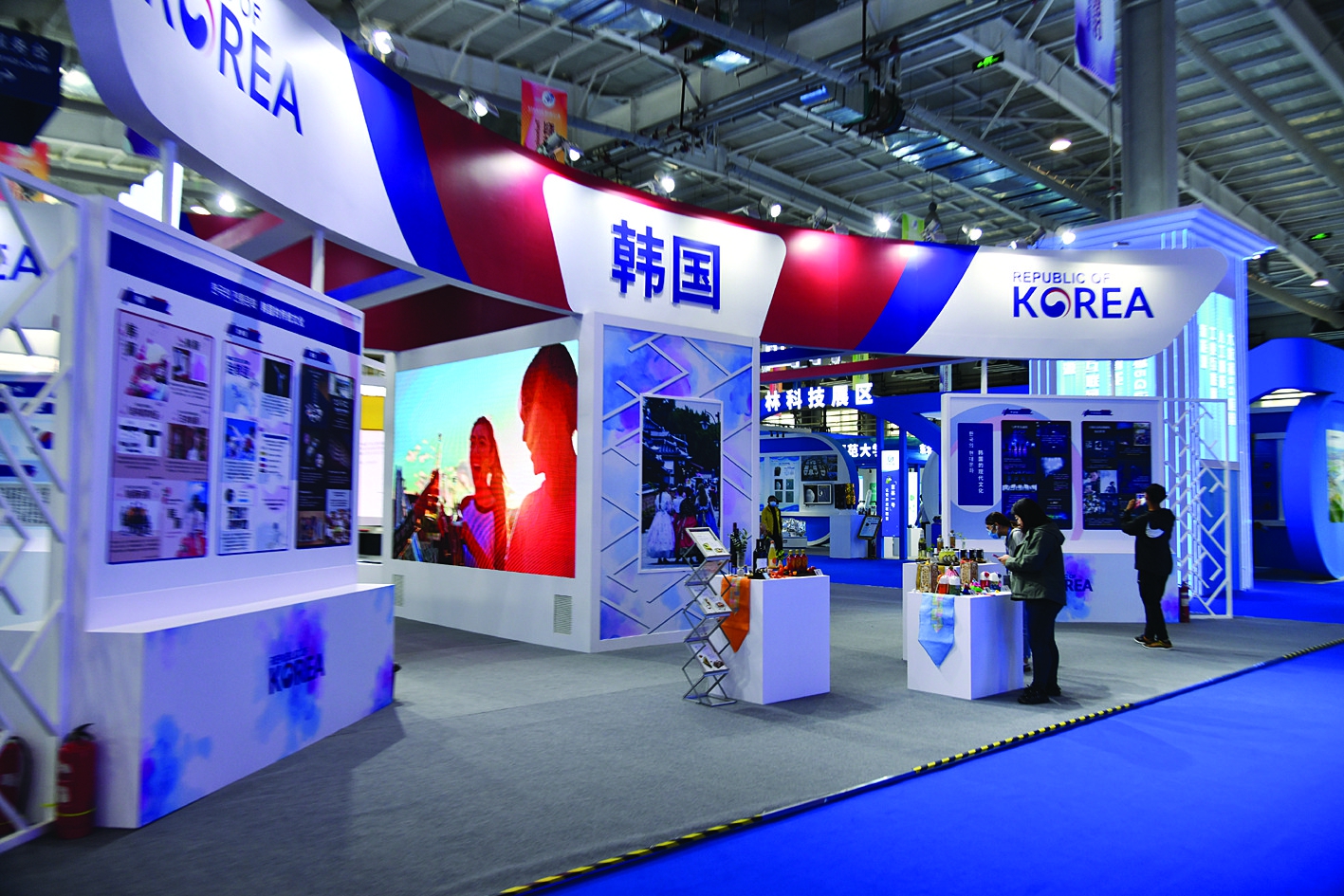 第十三届中国-东北亚博览会 奏响东北亚合作强音