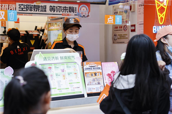行穩(wěn)致遠(yuǎn)：從新品上市看冰雪時光市場戰(zhàn)略