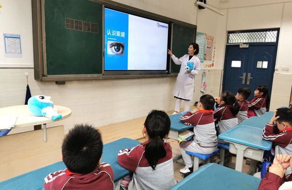 童瞳眼科走进郑州市实验小学开展眼健康科普教育