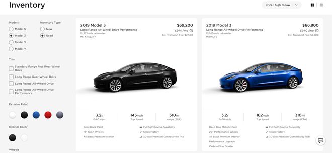 芯片短缺问题蔓延 二手Model 3成为美国最畅销车型