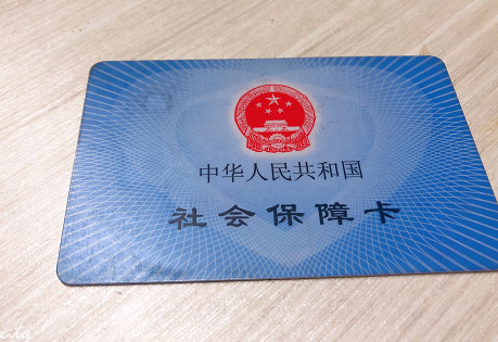 广西南宁市社保局电话多少？5505399