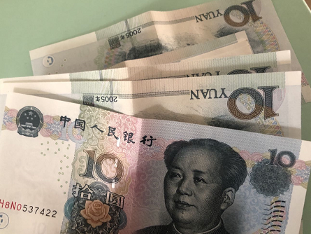 基金发行的基本流程是什么 开设第三方托管账户