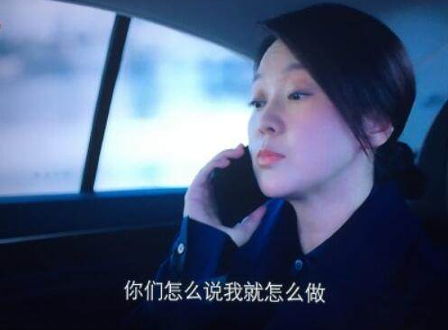 《突围》石红杏牛俊杰离婚了吗？离婚的那一天她失约了