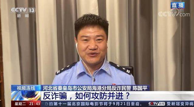 挤占了公共舆论资源 对“卖惨”式套路应严厉打击