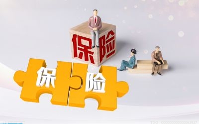 保险业10月罚单量价激增 套费方式五花八门