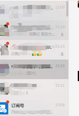 为何微信小红点总会吸引你点开？算法是否会主宰我们生活？