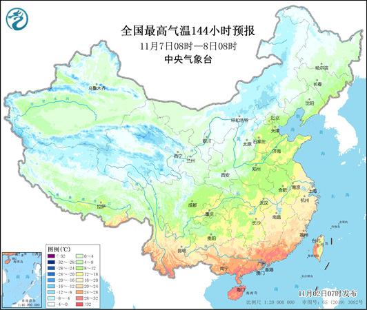 全能型冷空气将横扫南北都要冻哭 华北或飘雪