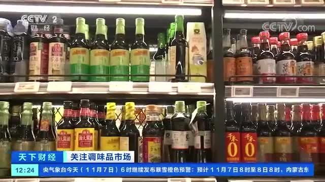 具有增长潜力！酱油醋涨价了懒人调料火了 