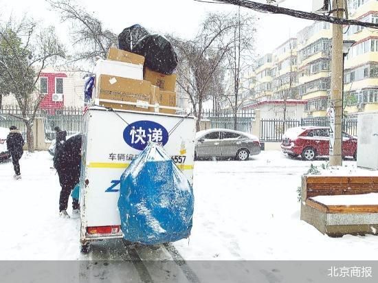 迎初雪保供应 北京高位蔬菜价格出现松动