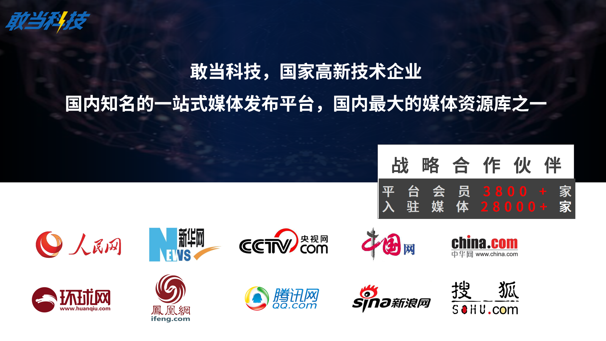 http://www.xcctv.cn/uploadfile/2021/1110/20211110060758779.png